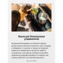 Варочная поверхность Hansa BHCI96808