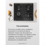 Варочная поверхность Hansa BHGS611391
