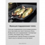 Варочная поверхность Hansa BHIW67323