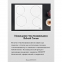 Варочная поверхность Hansa BHIW67323
