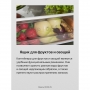 Холодильник Hansa BK306.0N