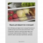 Холодильник Hansa BK315.3