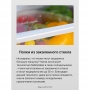 Холодильник Hansa BK347.3NF