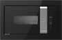 Встраиваемая микроволновая печь Gorenje BM235ORAB