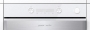 Духовой шкаф Gorenje BSA6737ORAW