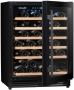 Винный шкаф Climadiff CBU51S2B
