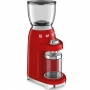 Кофемолка Smeg CGF11RDEU