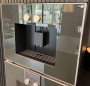 Встраиваемая кофемашина Gaggenau CM450102