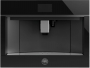 Встраиваемая кофемашина Bertazzoni CM45MOD2WTB