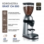 Кофемолки Graef CM 800