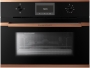Встраиваемая микроволновая печь Kuppersbusch CM 6330.0 S7