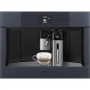 Встраиваемая кофемашина Smeg CMS4104GRU