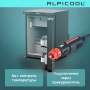 Автохолодильник Alpicool CR65X (12/24)