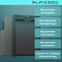 Автохолодильник Alpicool CR65X (12/24)