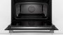 Духовой шкаф Bosch CSG656RB7