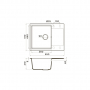 Мойка Omoikiri Daisen 65T-WH