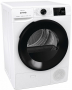 Сушильная машина Gorenje DGPNE82GNLW