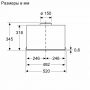 Вытяжка Bosch DLN56AC50