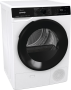 Сушильная машина Gorenje DPNA82WIFI/C