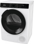 Сушильная машина Gorenje DPNA82WIFI/C