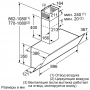 Вытяжка Bosch DWK095G60T