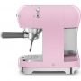 Кофемашина Smeg ECF02PKEU