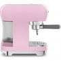 Кофемашина Smeg ECF02PKEU