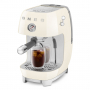 Кофемашина Smeg ECF03CREU