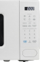 Микроволновая печь Midea EM720C2PR-W