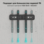 Аксессуар ONKRON FM5