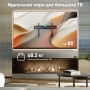 Аксессуар ONKRON FM6