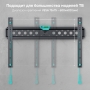 Аксессуар ONKRON FM6