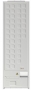 Морозильник Gorenje FNCI517E41WF