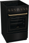 Плита Gorenje GECS5B70CLB