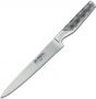  Global Нож для мяса, ↕ 22 см, GF-37