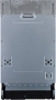 Посудомоечная машина Gorenje GV520E10S