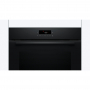 Духовой шкаф Bosch HBA571BB4