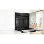 Духовой шкаф Bosch HBA571BB4