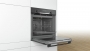 Духовой шкаф Bosch HBA578BB0
