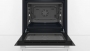 Духовой шкаф Bosch HBJ558YW3Q