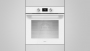 Духовой шкаф Teka HLB 8600 White Marble