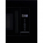 Встраиваемая микроволновая печь Hiberg i-VM 6502 B