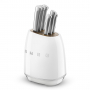 Ножи Smeg KBSF02WH