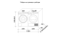 Комплект Asko Style + 12: W7096XW + T709HUW