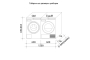 Комплект Asko Style + 3: W7124XXLW + T710HUXLW.P