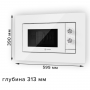 Встраиваемая микроволновая печь Libhof MWB-5020W