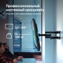 Аксессуар ONKRON M8L
