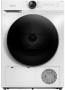 Сушильная машина Midea MD200H90W/W-RU