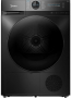 Сушильная машина Midea MD200H90W/T-RU