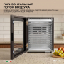 Дегидратор Meyvel MDH12-2S (Black)
